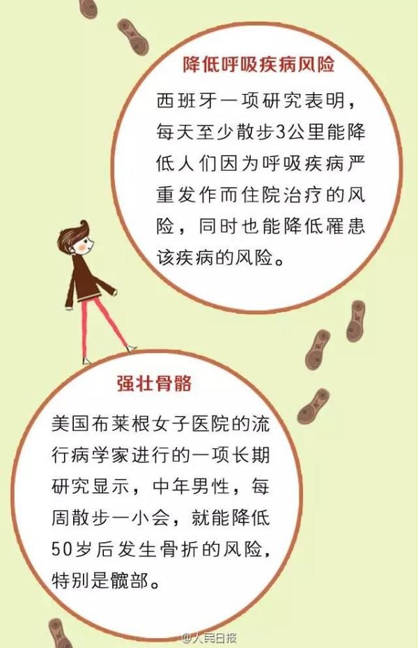 澳门威尼斯人官网