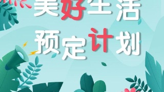 澳门威尼斯人官网