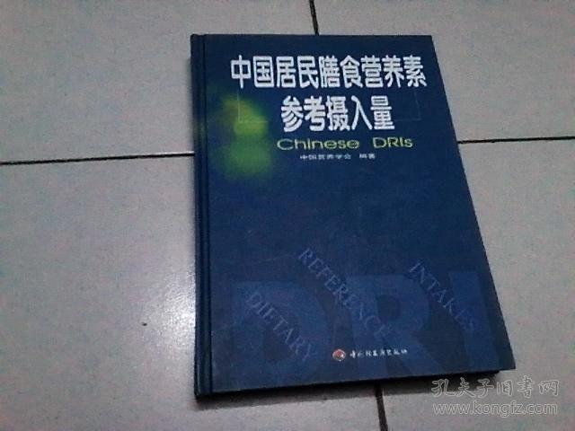 2013杭州回澜中学招生简章‘澳门威尼斯人官网’