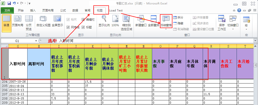 澳门威尼斯人官网