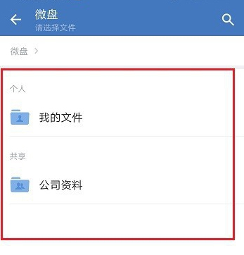 澳门威尼斯人官网