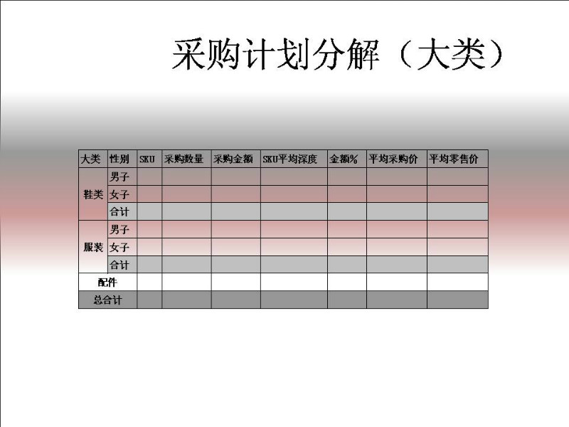 澳门威尼斯人官网