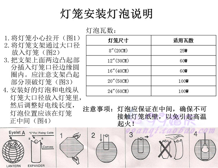 澳门威尼斯人官网