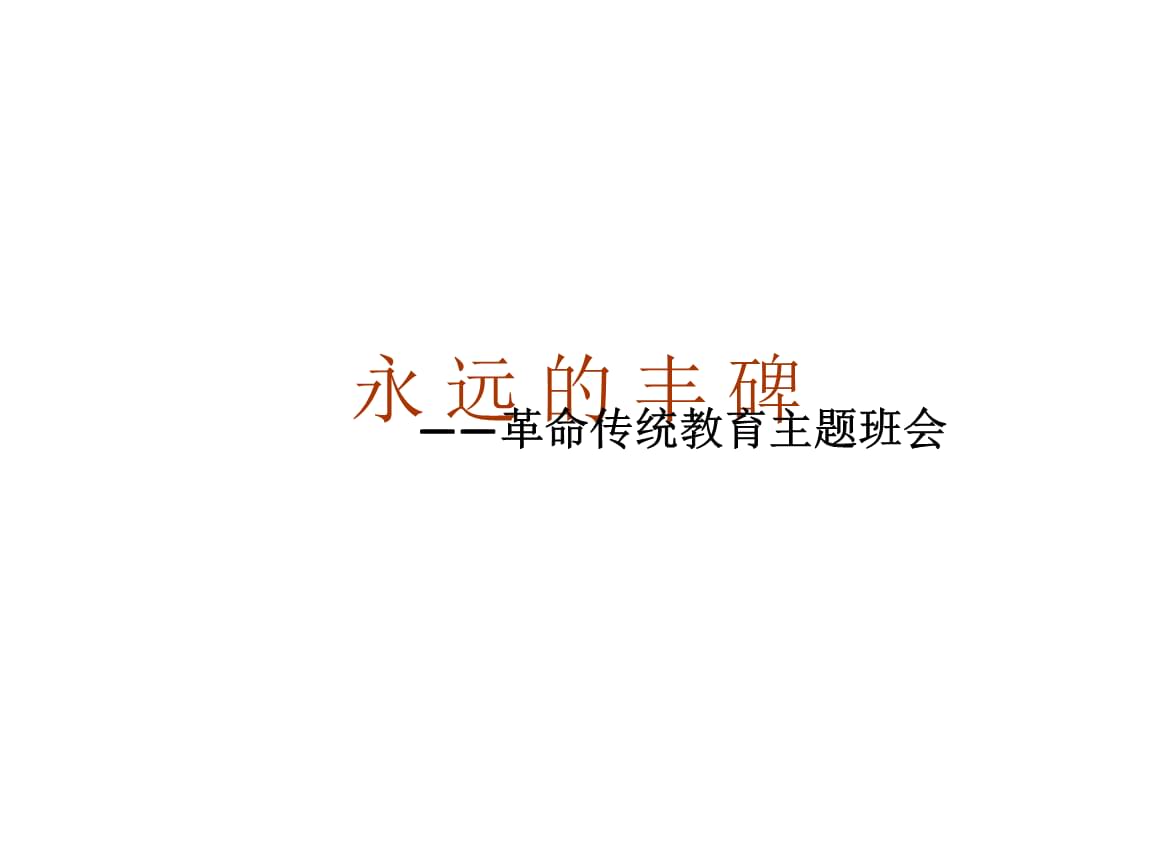 澳门威尼斯人官网