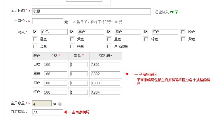 澳门威尼斯人官网