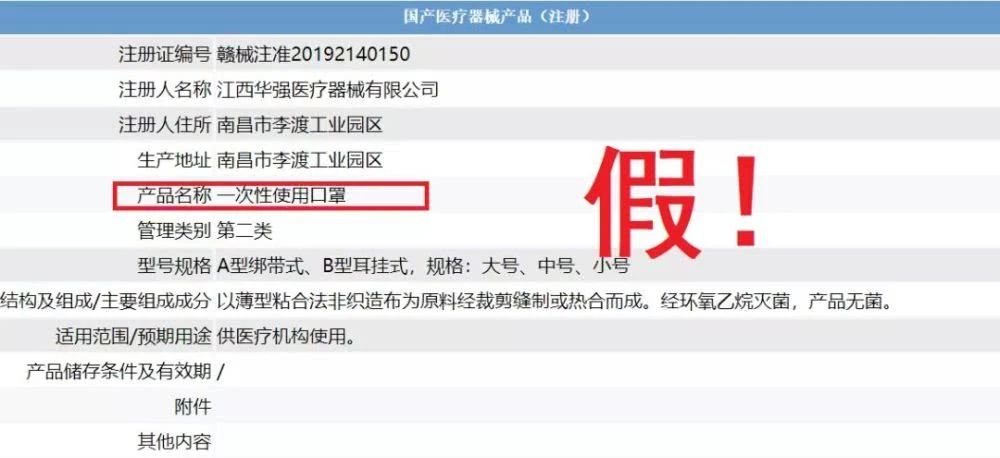 澳门威尼斯人官网