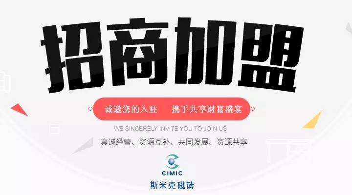 澳门威尼斯人官网