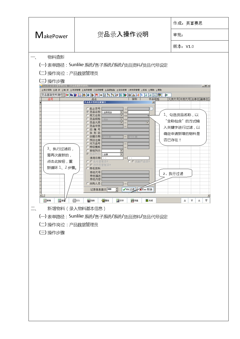 澳门威尼斯人官网_登嘉州凌云寺作