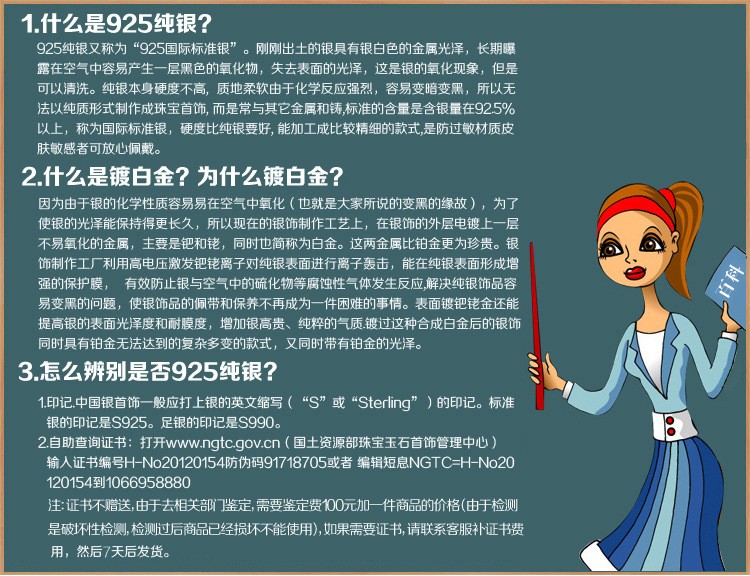 【澳门威尼斯人官网】5年主场从未输球 ！郭正选择退役!放弃C