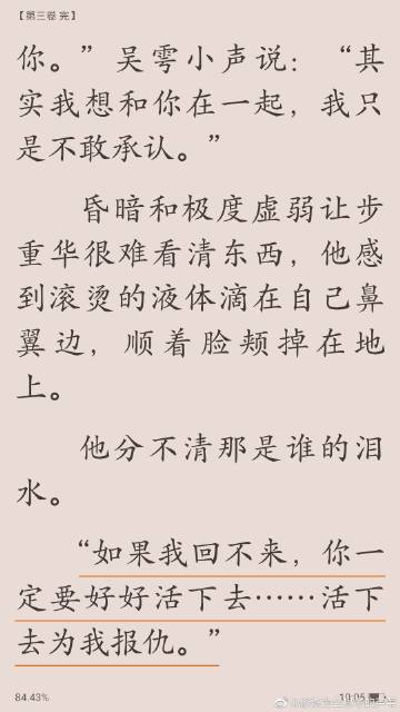 澳门威尼斯人官网